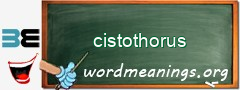 WordMeaning blackboard for cistothorus